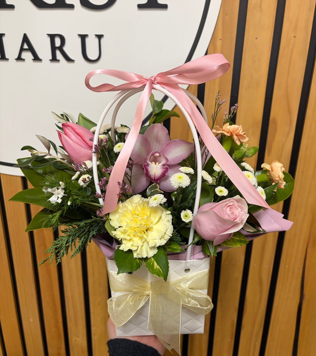 Bag of blooms