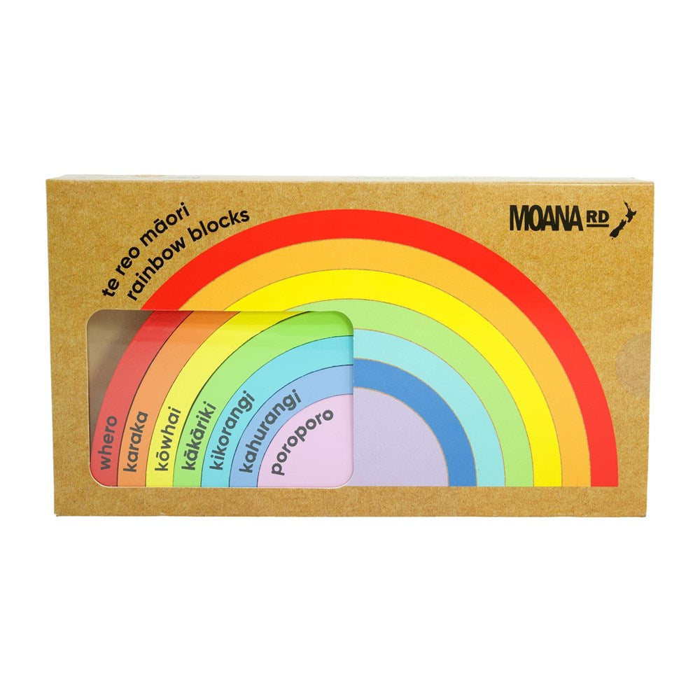 Kids Rainbow Blocks