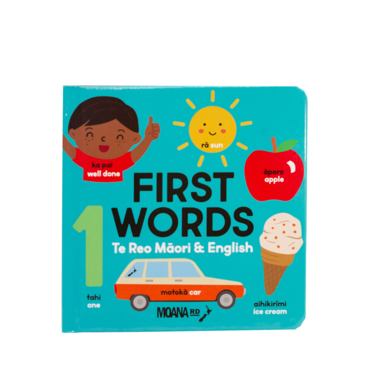 Kids Block Books